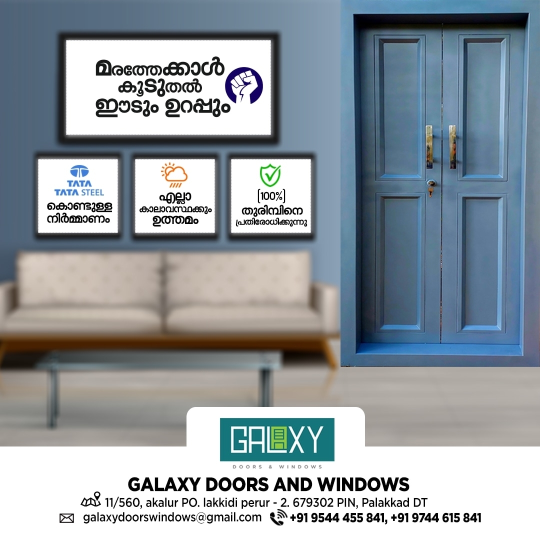 Our Manufacturing Excellence